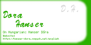 dora hanser business card